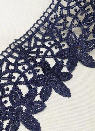 (1 м) кружево макраме sindtex 9см (13м) цвет - синий темный (м729-93-154)