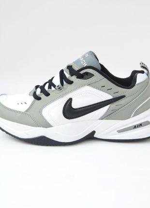 Nike air monarch