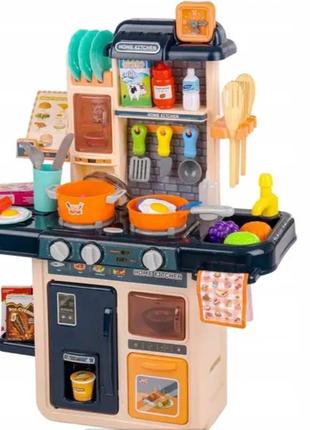 Дитяча кухня
