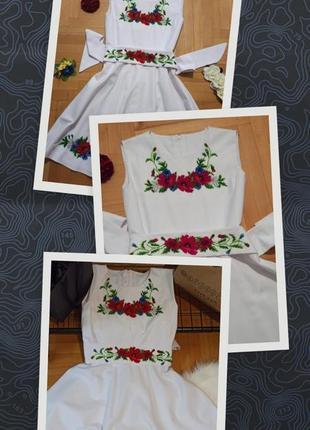 Деньвишиванки# чарівна сукня , бісерна вишиванка  маки, ромашки, волошки1 фото