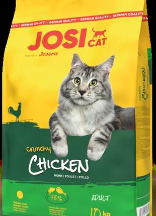 Josicat crunchy chicken (йозикет кранчи курица) сухой корм для взрослых кошек с домашней птицей