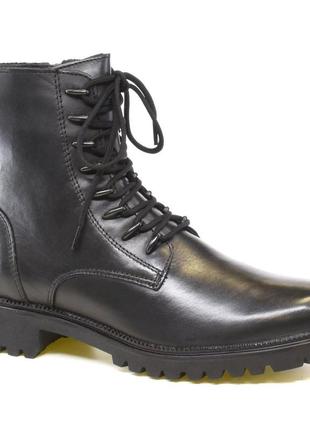 Повседневные ботинки tamaris 1.25234-37-007-black uni, код: 056322, последний размер: 41