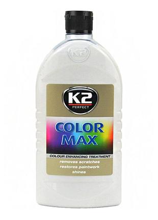 Поліроль восковий для кузова k2 color max білий 500мл