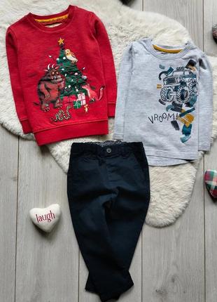 Комплект 18-24 міс хлопчик