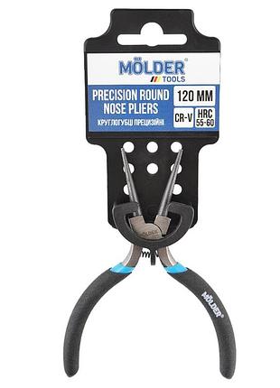 Круглогубцы molder прецизионные cr-v 120мм, прорезиненная ручка