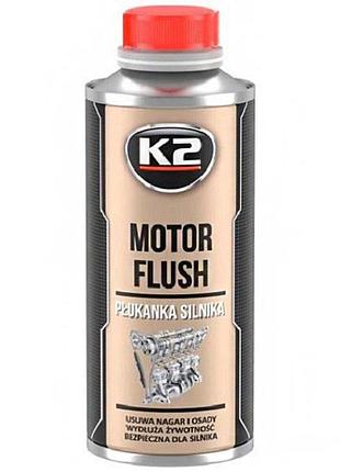 Промывка масляной системы k2 motor flush, 250мл