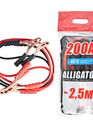 Провода-прикуриватели alligator 200а, 2,5м bc623