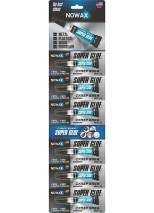 Суперклей nowax super glue 3г*6шт