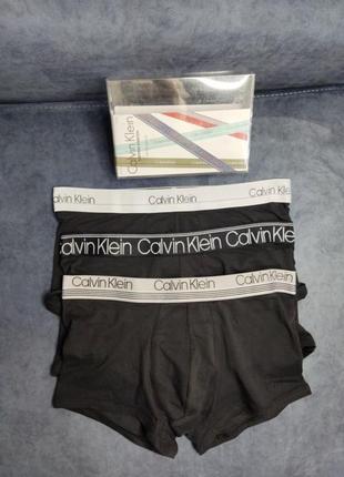 Трусы мужские calvin klein оригинал