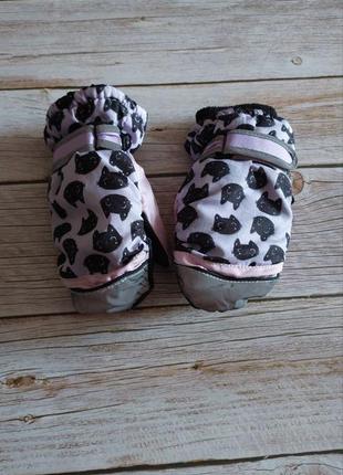 Теплые зимние рукавички 6-7 лет