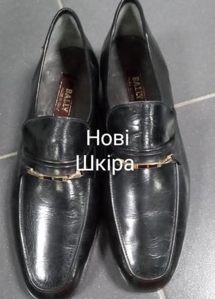 Туфлі — лофери bally
