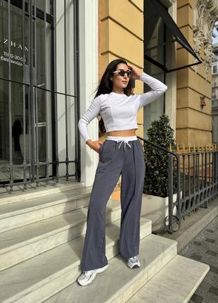 Женский стильный комплект рельефный топ лонгслив и широкие брюки свободного кроя с резинкой