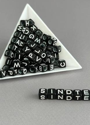 (20 г) бусины пластиковые, алфавит 7 мм - белый на черном