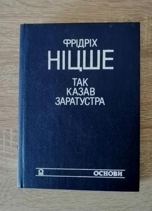 Голая пионерка 