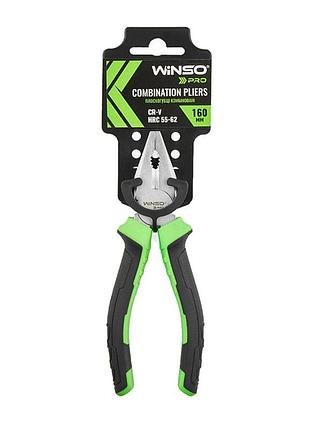 Плоскогубцы winso pro комбинированные cr-v 160мм, двухкомпонентная ручка