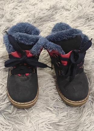 Зимние сапожки на мальчика