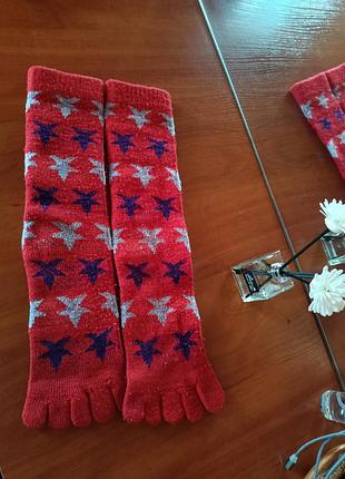 Тёплые носочки в палец пальчики.