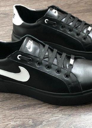 Кожаные кроссовки nike натуральная кожа подошва полиуретан 40-45 размеры. ku-22