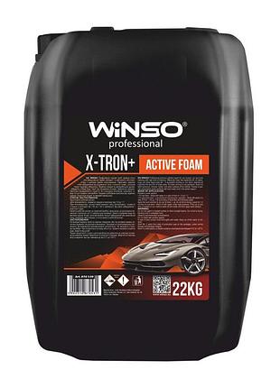 Активная пена winso x-tron+ active foam для бесконтактной мойки (концентрат 1:9-1:7 для пенокомлекта), 22кг