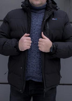 Зимова куртка