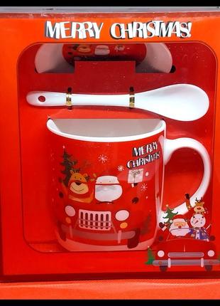 Кружка 350мм. "merry christmas" 3 в1