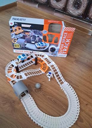 Дитячий трек