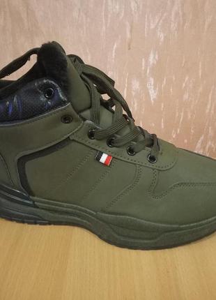 Новые ботинки зима 40-44 г