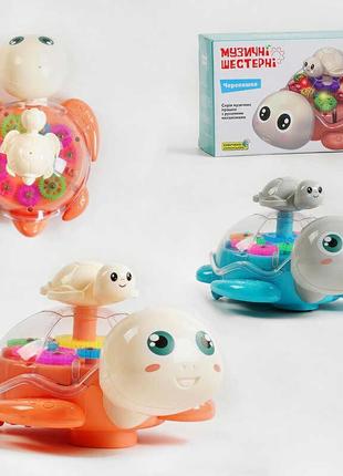 Музыкальный развивающая игрушка "черепашка" 2 цвета, wtoys (49033)
