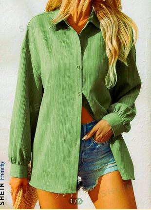Сорочка вільного крою,oversize.