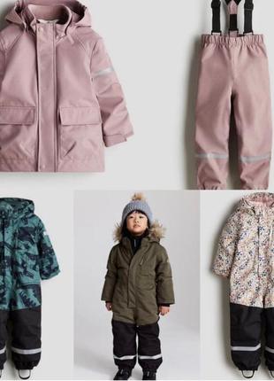 Комбинезон h&m