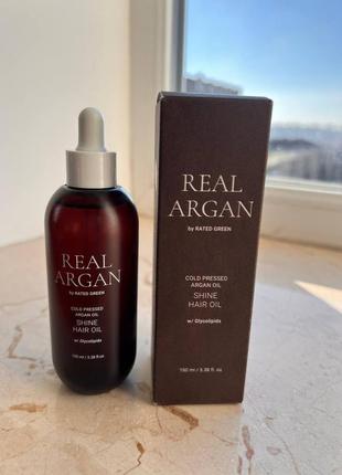 Rated green - real argan аргановое масло для волос