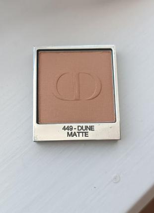 Тіні dior mono 449 dune matte