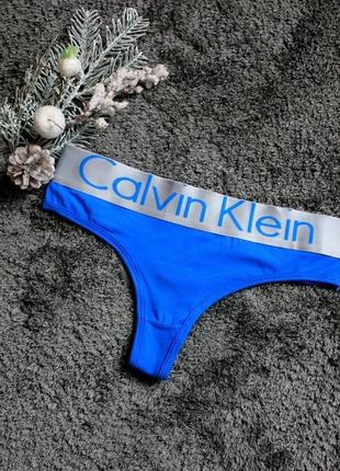 Женское белье calvin surplus blue m