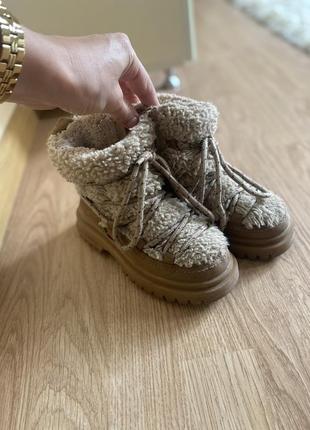 Зивове взуття