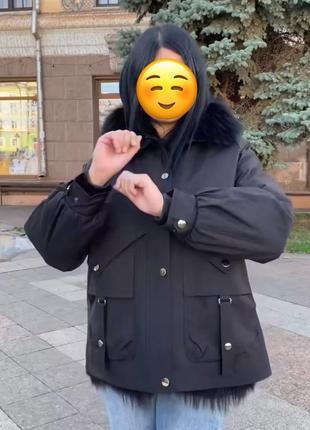 Куртка зимова нова