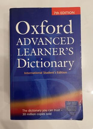 Английский словарик oxford advanced learner's dictionary 7th edition