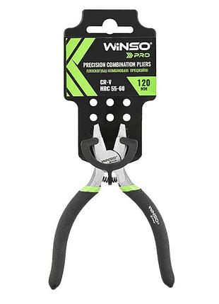 Плоскогубцы winso pro прецизионные комбинированные cr-v 120мм
