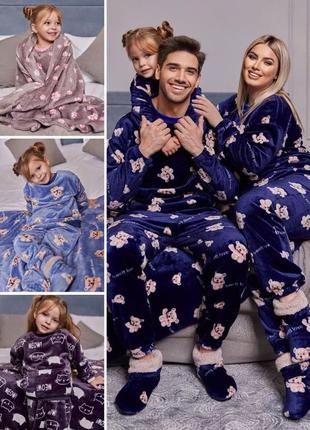 Пижамы family look для всей семьи теплая махровая пижама фермили лук