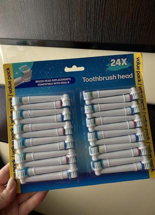 Сменные насадки для зубных щеток oral b 24 шт