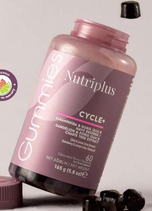 Дієтична добавка “желейні вітаміни cycle+ nutriplus”, 60 штук
