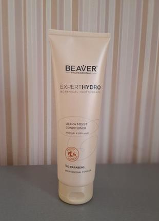 Увлажняющий кондиционер для сухих и поврежденных волос beaver ultra moisture conditioner