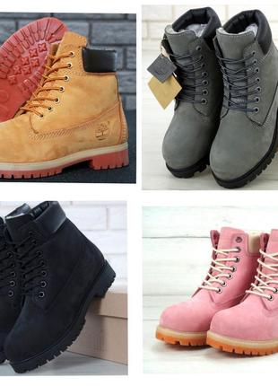 Ботинки rmer timberland boots зима