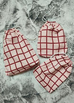 Набор мешочков