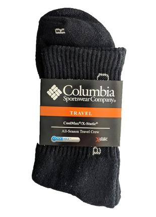 Носки мужские columbia 42-45