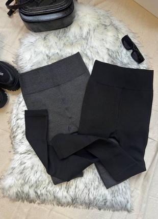 Теплые лосины на флисе в рубчик