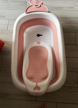 Ванночка дитяча