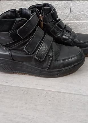 Детские ботинки для мальчика