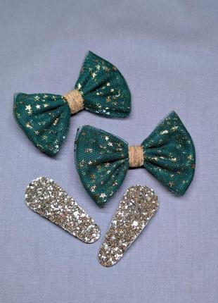 Фатинові бантики