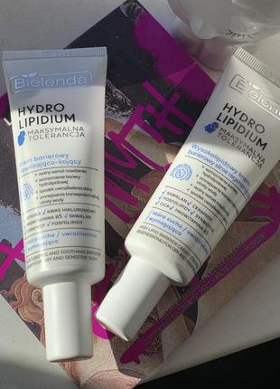 Bielenda hydro lipidium face cream/відновлювальний крем/зволожувальний і заспокійливий крем