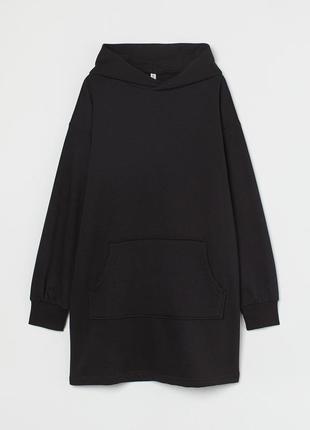 Подовжене худі h&m